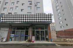 赤峰松山四中招生簡章