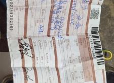 內(nèi)蒙古赤峰安能物流電話是多少