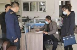 赤峰谷類化肥批發(fā)電話號(hào)碼