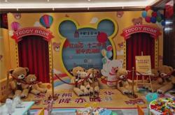 赤峰萌寵市場地址電話查詢號碼