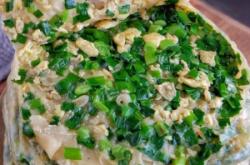 赤峰餡餅?zāi)睦锖贸?>
			<span>便民電話</span>
		</a>
	</div>
	<div   id=