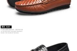 赤峰手工男鞋專賣店電話號碼