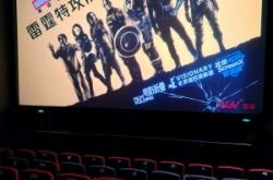 赤峰奧斯卡電影院電話多少號