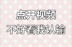 赤峰抖音洗浴電話(huà)多少號(hào)碼