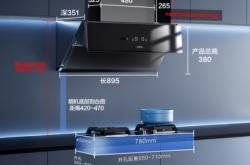 赤峰洗油煙機(jī)京東服務(wù)電話號碼