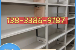 赤峰智能密集柜咨詢電話號碼