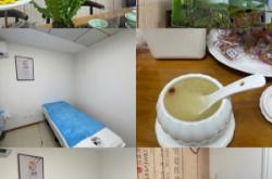 赤峰古法理療館電話多少號(hào)