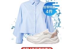赤峰京東服務(wù)中心電話號碼多少