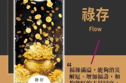 寶祿水暖赤峰銷(xiāo)售電話(huà)號(hào)碼查詢(xún)