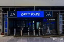 喀左到赤峰的大客車電話號碼