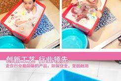 赤峰洗浴盆折疊廠電話號碼多少