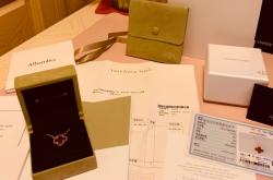 赤峰市梵克雅寶專(zhuān)柜電話(huà)號(hào)碼