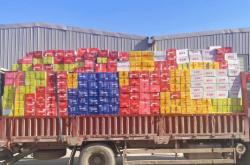 赤峰到周口物流電話號(hào)碼多少