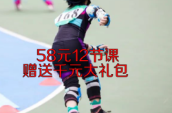 赤峰輪滑美食城地址電話號(hào)碼