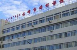 赤峰市鐵路醫(yī)院牙科電話號碼