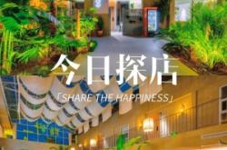 赤峰探店民宿電話多少號(hào)