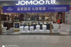 赤峰廚電衛(wèi)浴電話多少號碼