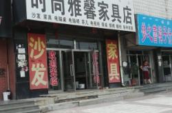金蒂酒店赤峰店電話號(hào)碼多少