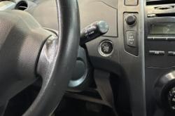 赤峰二手雅力士品牌電話號(hào)碼