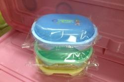 赤峰夜市日用品批發(fā)電話號(hào)碼