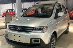 赤峰金彭電動(dòng)車代理電話號(hào)碼