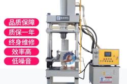 赤峰油壓機(jī)公司電話號(hào)碼查詢