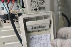 赤峰市微波爐維修電話號(hào)碼