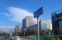 赤峰紅山斐樂(lè)旗艦店電話號(hào)碼