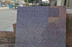 赤峰黑麻石材廠家電話號(hào)碼