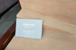 赤峰市古墓墓葬群電話號(hào)碼