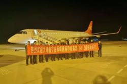 赤峰有沒有空運物流電話號碼