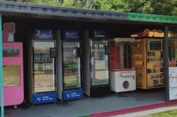 赤峰無(wú)人售貨機(jī)廠家電話號(hào)碼