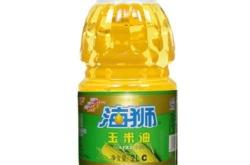 赤峰食用油廠(chǎng)家電話(huà)號(hào)碼
