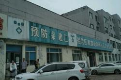 赤峰市紅廟子鎮(zhèn)社區(qū)電話號(hào)碼