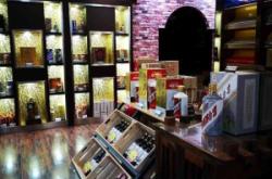 赤峰茅臺(tái)酒專(zhuān)賣(mài)店