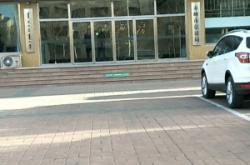 赤峰市司法局信訪電話號碼