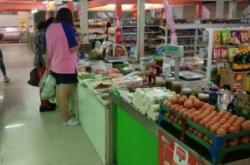 赤峰商超團(tuán)購(gòu)平臺(tái)電話(huà)號(hào)碼