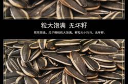 赤峰大板干果批發(fā)電話號(hào)碼查詢