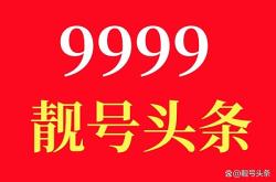 赤峰晾衣架代理電話號碼查詢