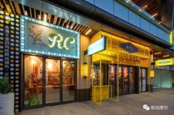 赤峰摩爾金街餐廳電話多少號