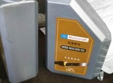 赤峰火花塞更換店電話地址查詢