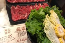 赤峰橋北牛肉火鍋電話號碼多少