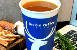 赤峰瑞幸咖啡點(diǎn)單電話地址查詢(xún)