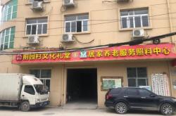 赤峰軒瑞汽車租賃電話多少號