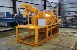 赤峰泥漿凈化裝置廠家電話號(hào)碼