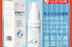 元康總部在赤峰哪里啊電話號(hào)碼