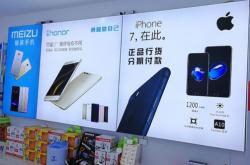 赤峰致遠(yuǎn)廣告公司地址電話號(hào)碼