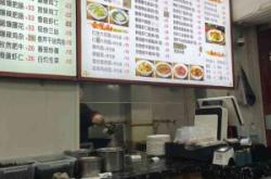 赤峰面館設(shè)計公司電話號碼查詢