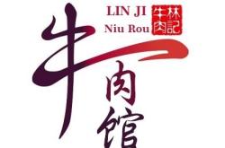 赤峰稻香酒家訂餐電話號(hào)碼查詢