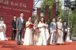 赤峰結(jié)婚登記地點(diǎn)查詢電話號碼